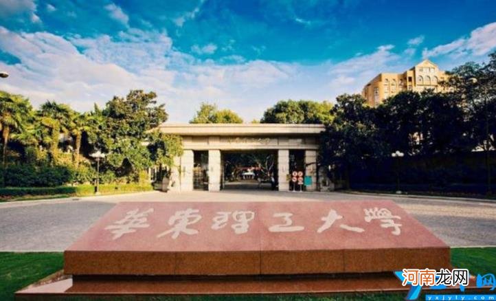 理工科实力很强考研就业都更容易 浙江工业大学考研难吗