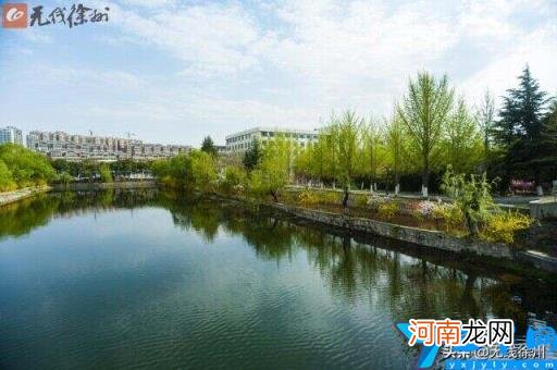 江苏师范大学怎么样 江苏师范大学在哪个城市