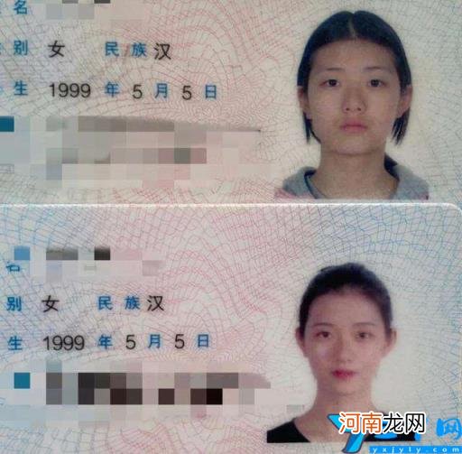 身份证照片太丑了能重新办理吗 身份证照片要求