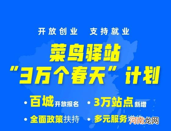 创业扶持带动就业 创业带动就业扶持资金