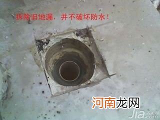 地漏堵了怎么办 装修地漏堵了怎么办