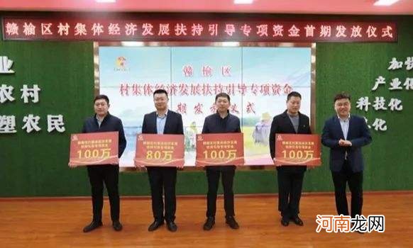 赣榆区大学生创业扶持政策 赣榆区大学生创业扶持政策有哪些