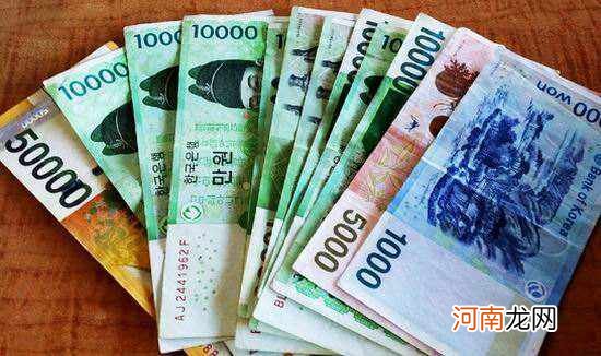 18万韩元等于多少人民币 韩国18万韩元等于多少人民币
