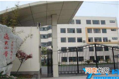 大多属于民办性质 上海市前十名排名小学：上海实验小学上榜