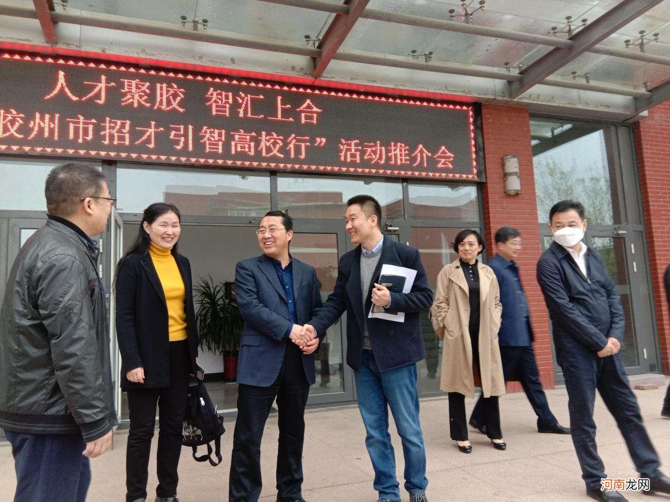 胶州扶持创业 胶州三里河创业孵化招商电话