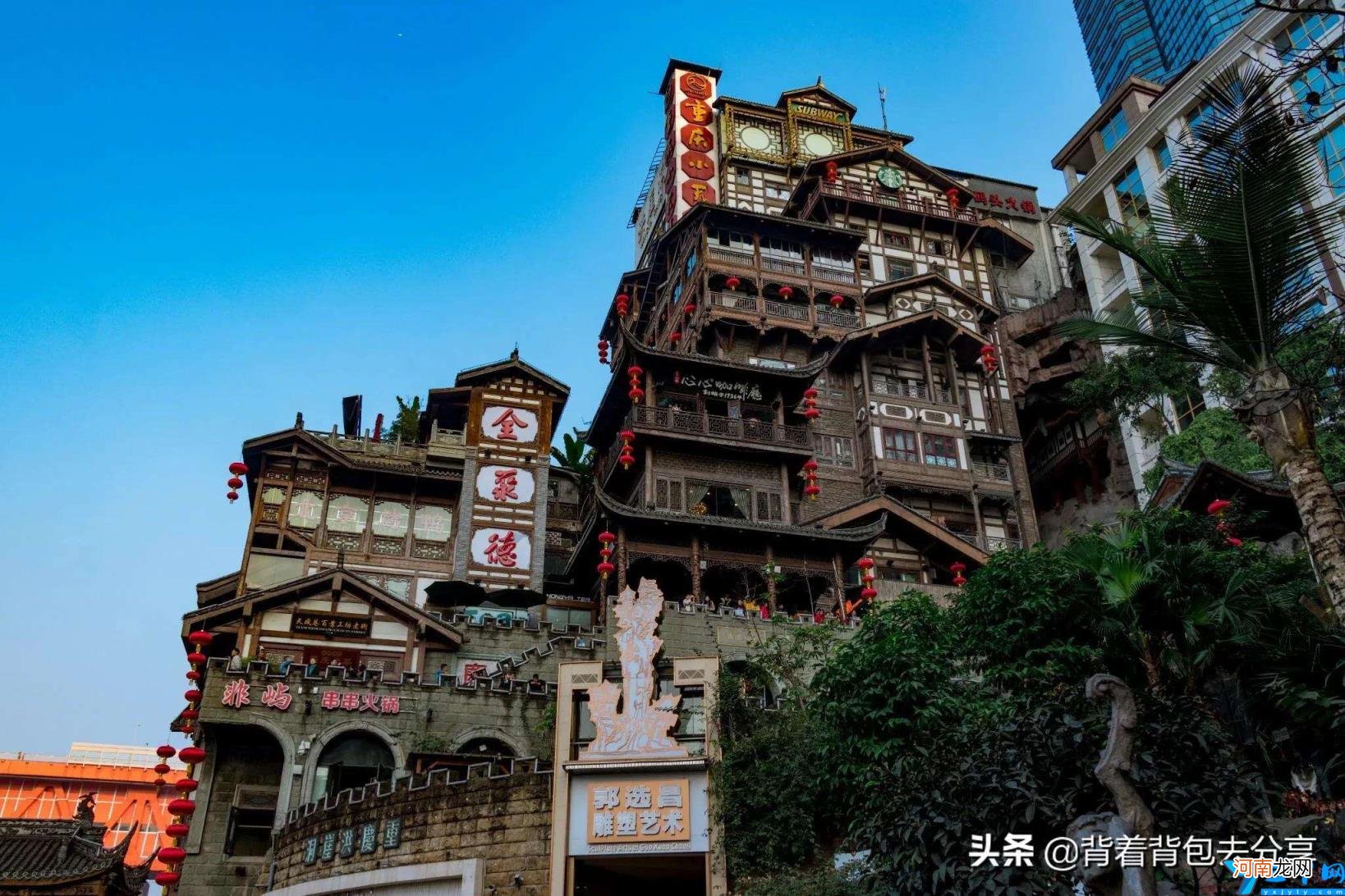 重庆各大旅游景点，重庆十大景区排名