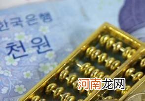 30万韩元等于多少人民币 1988年30万韩元等于多少人民币