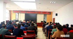临洮创业扶持基金 临洮县大学生创业贷款