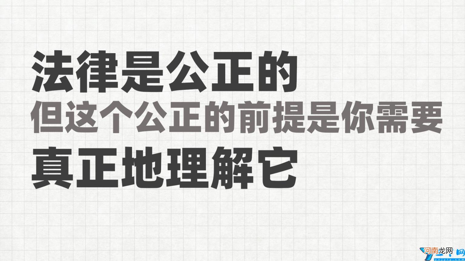 民政局办理离婚登记流程 离婚登记预约