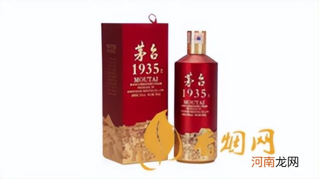 53度飞天茅台价格 53度茅台价格