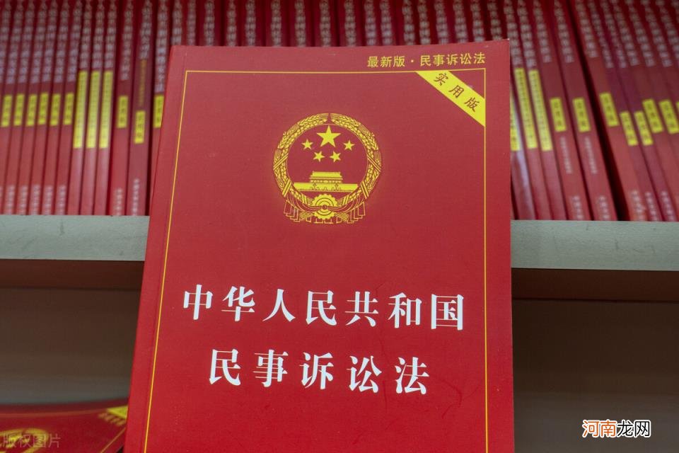 司法冻结怎么申请解冻 司法冻结银行卡严重吗