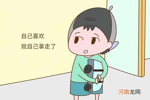 一有机会就贪小便宜，孩子“眼界格局太小”，父母该如何应对？