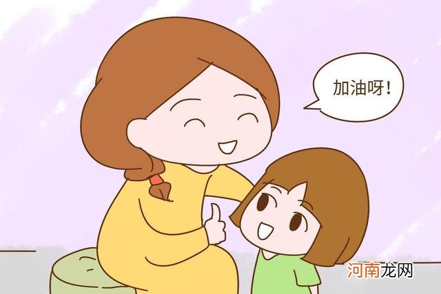 孩子“口才”差，和父母有多大关系？看看聪明的父母怎么做