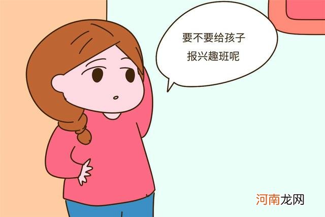 “听话才是乖孩子”，“乖孩子”式教育，其隐藏的弊端不可小觑