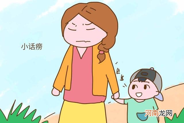 为什么说“话痨”的孩子都是“潜力股”，父母该如何正确引导