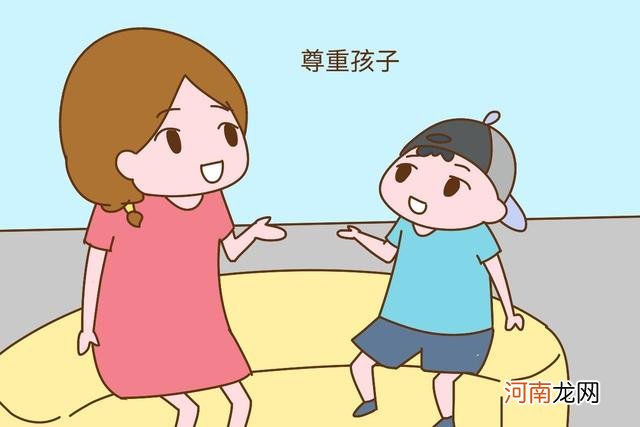 一批评就顶嘴，孩子到了“思想叛逆期”，父母该怎么应对？