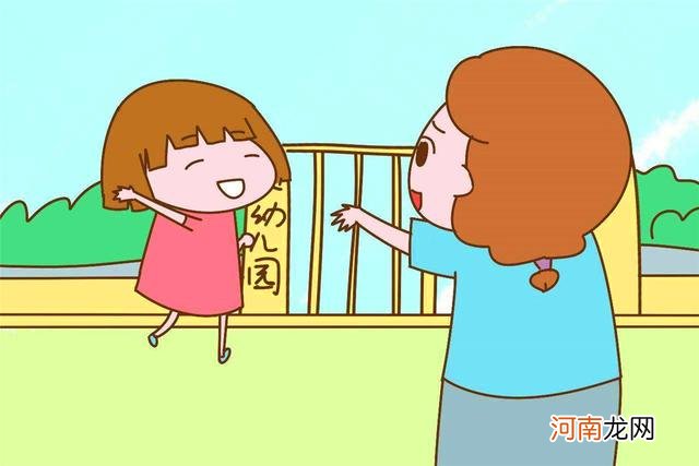 让孩子晚上一年学是个好策略？这个说法，“胜利者效应”能够证实