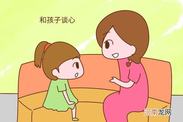 孩子小时候的“没礼貌”和长大后的“不孝顺”有多大关系？