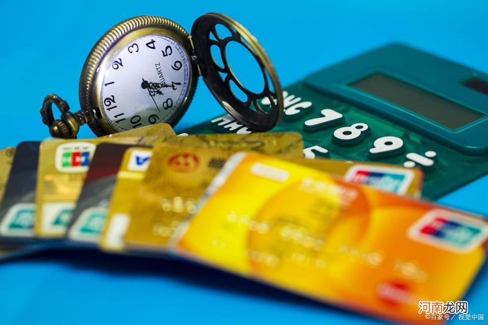 补一张信用卡要多少钱 信用卡丢失怎么补办