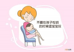 婴儿总是吐奶怎么办 婴幼儿老是吐奶怎么办