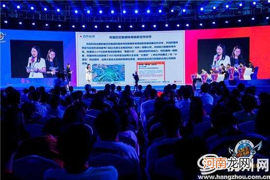 杭州青年创业扶持政策 杭州青年创业扶持政策文件