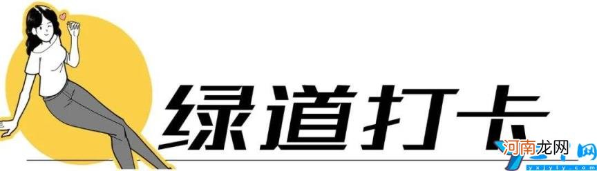 深圳龙岗区有哪些公园 附近有什么好玩的地方