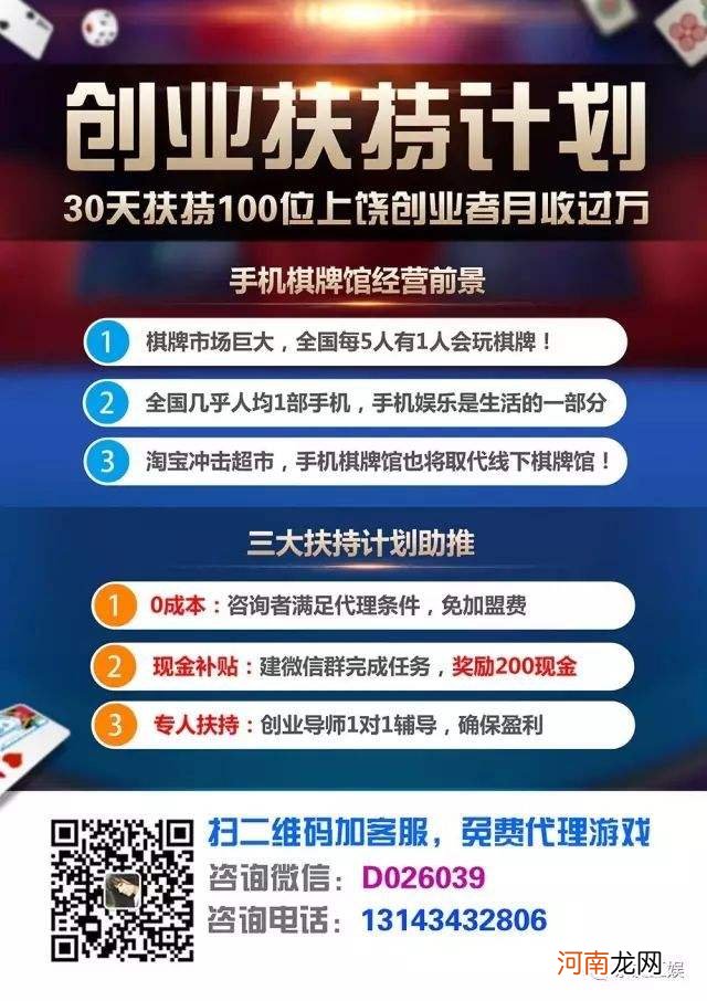 120创业大扶持是什么的简单介绍