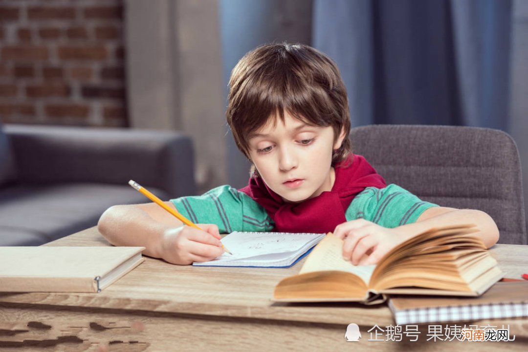 如何和孩子约定开始写作业的时间？