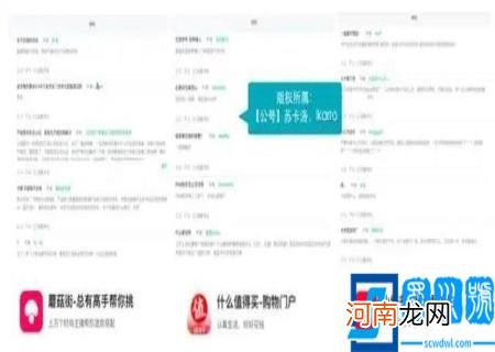 竞品分析步骤 产品竞品分析怎么做