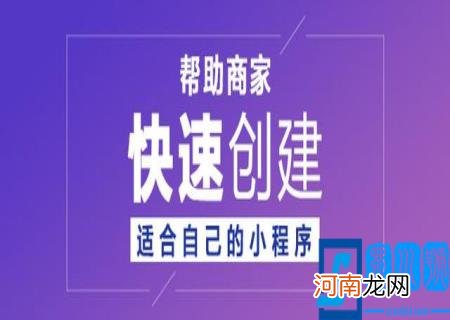 现在有什么小程序可以赚钱 什么小程序能赚钱