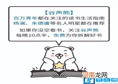 微信敏感词汇列表 微信敏感词汇