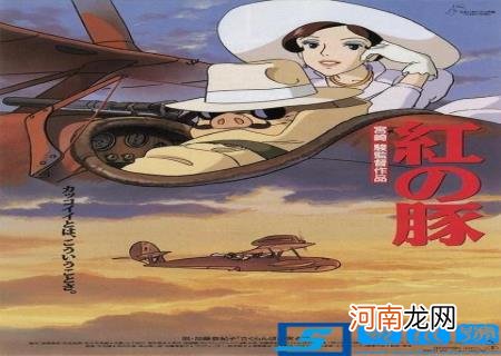 宫崎骏的所有动画作品电影 宫崎骏的所有动画电影大全