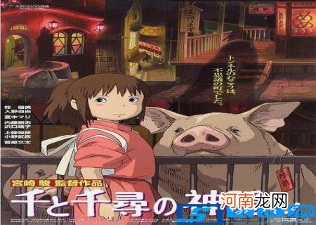 宫崎骏的所有动画作品电影 宫崎骏的所有动画电影大全