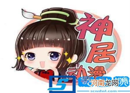 宫崎骏的所有动画作品电影 宫崎骏的所有动画电影大全