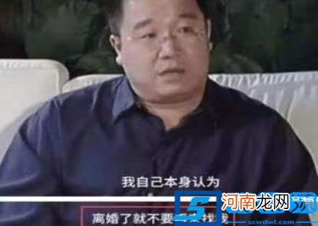 巴图和王博谷相识相爱过程 巴图和王博谷怎么认识的