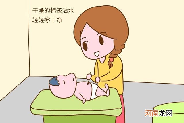 婴儿肚脐中“黑色”的脏东西，究竟是什么？能不能清理掉？