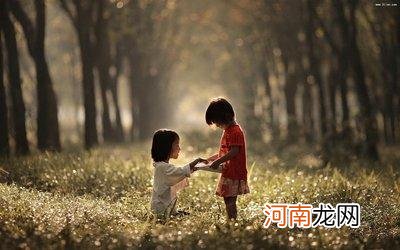 如何把握爱孩子的“度”？最好的爱，是“无条件”但“有原则”