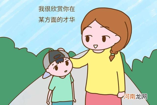 孩子总觉得自己一无是处？了解“自我效能”，帮助孩子树立自信心