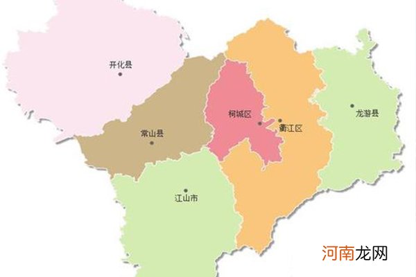 柯城区是哪个市的 柯城区是衢州市的