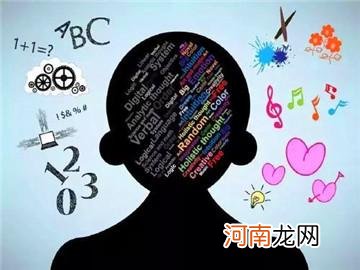 孩子背东西3秒就忘？掌握“组块策略”，孩子也能快速记忆