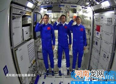 航天员快乐星球之旅 3名航天员在空间站的精彩生活