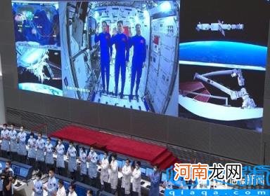 航天员快乐星球之旅 3名航天员在空间站的精彩生活