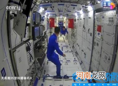 航天员快乐星球之旅 3名航天员在空间站的精彩生活