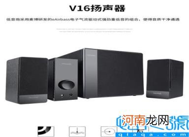 音质最好的音箱 24款入门到进阶级2.1音箱推荐