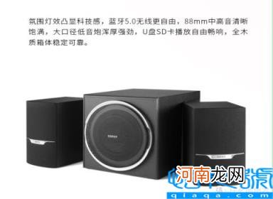 音质最好的音箱 24款入门到进阶级2.1音箱推荐