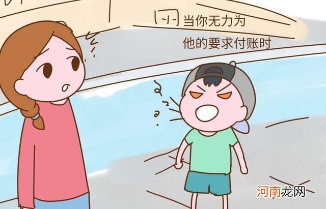 孩子“讨价还价”讲条件怎么办？别担心，父母得学会“见招拆招”