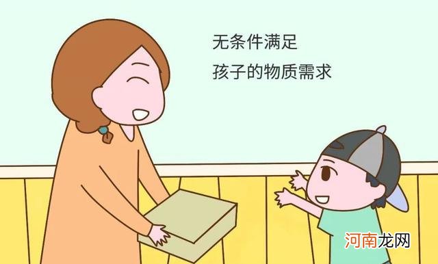 孩子“讨价还价”讲条件怎么办？别担心，父母得学会“见招拆招”