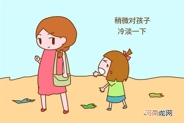 为了养家没时间陪孩子？别找借口，任何的“陪伴缺失”都是冷暴力