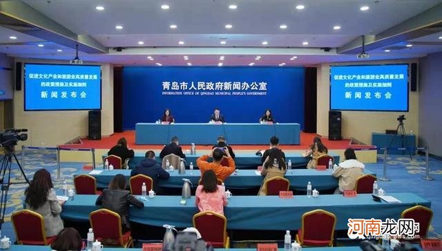 青岛创业失败扶持政策文件 青岛创业失败扶持政策文件有哪些