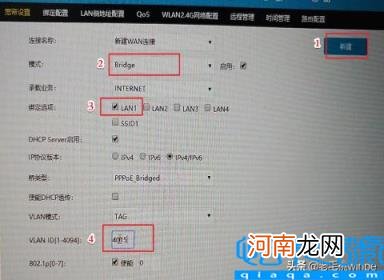 桥接是什么意思 网速提高3倍的路由器无线桥接